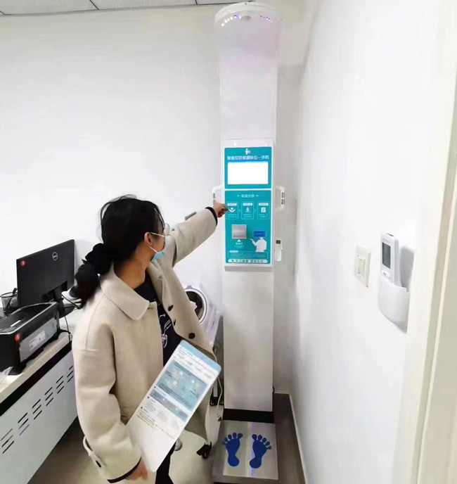 上禾科技
