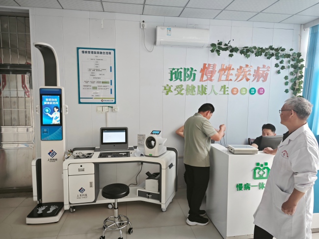 智能健康體檢一體機
